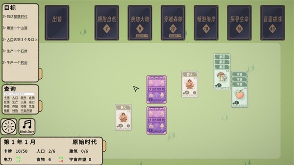 时候玩的扑克牌游戏合集开元棋牌十款适合聚会(图1)