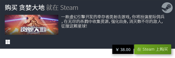 戏盘点 有哪些电脑休闲游戏开元棋牌推荐经典电脑休闲游(图21)