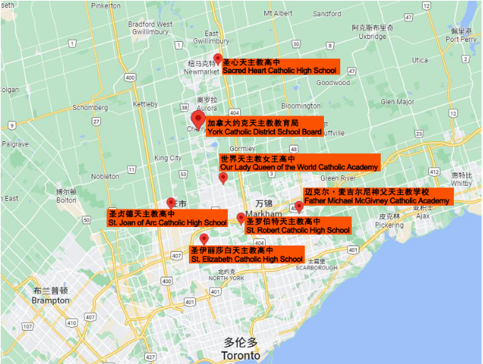 育局这几所公校学术好高开元棋牌约克天主教教(图1)